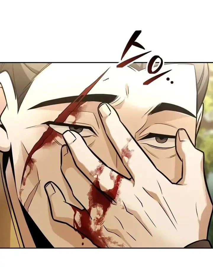 Quỷ Kiếm Thiên Tài Của Hoa Sơn Phái - Chương 55 - Trang 34