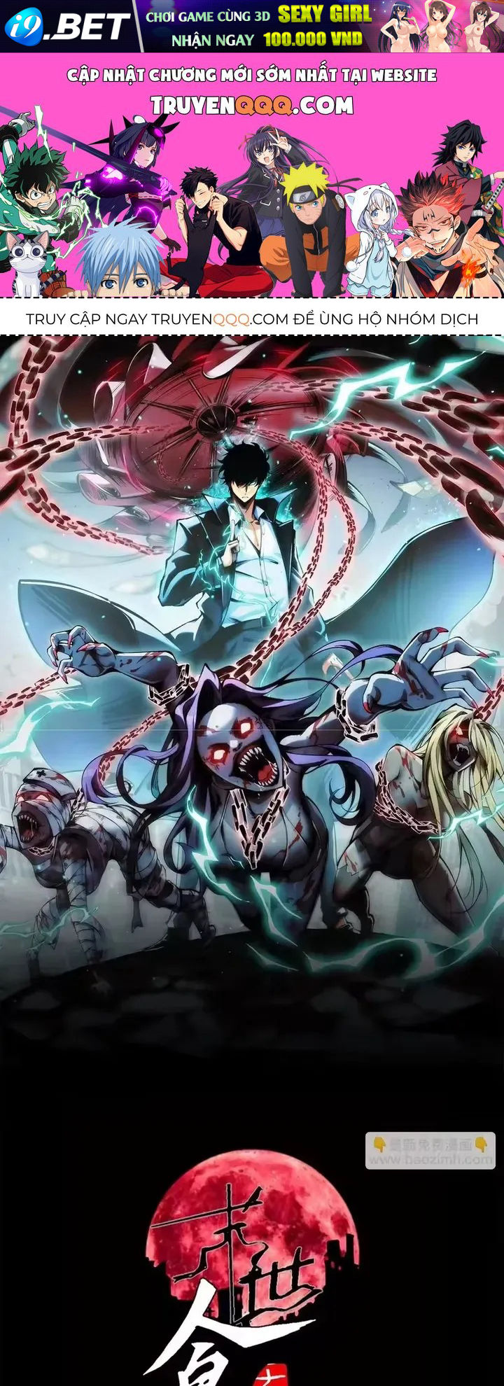 Mạt Thế: Nhân Hoàng Phiên Mời Chư Vị Nữ Đồ Đệ Nhập Tọa Chap 56 - Next Chap 57