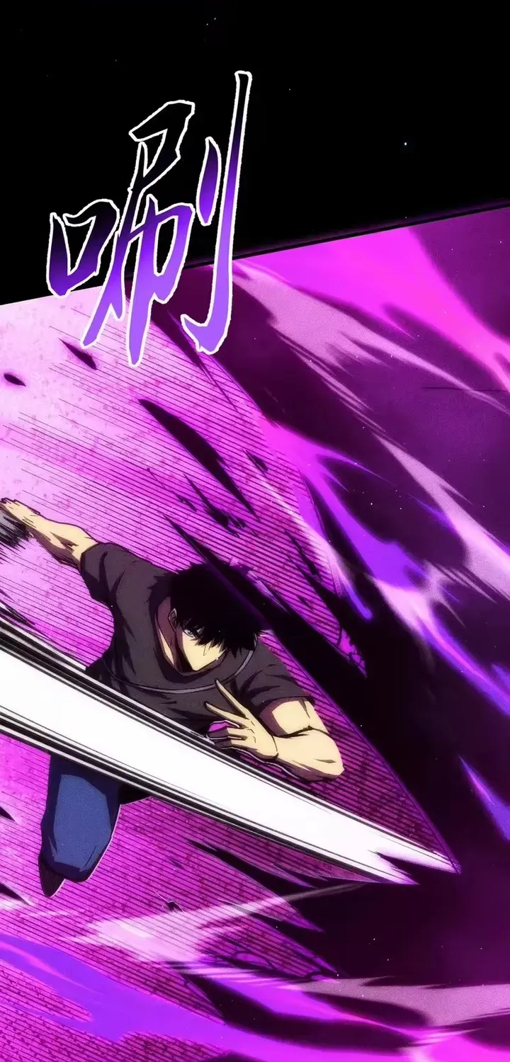 Mạt Thế: Nhân Hoàng Phiên Mời Chư Vị Nữ Đồ Đệ Nhập Tọa Chap 56 - Next Chap 57