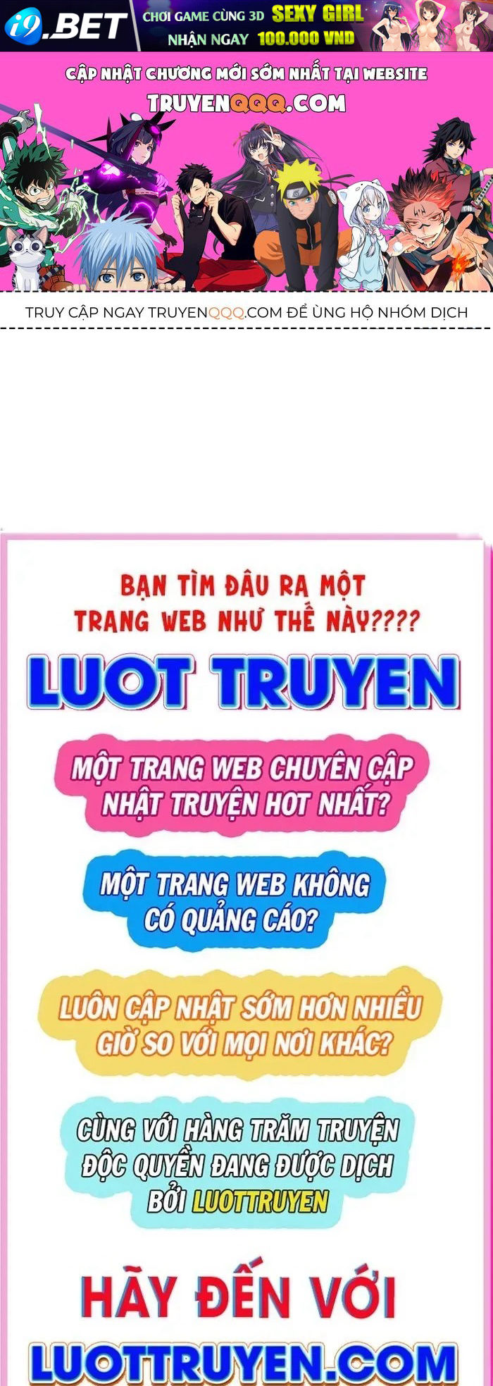 Thiên Tài Ma Pháp Sư Giấu Nghề Chap 135 - Next Chap 136