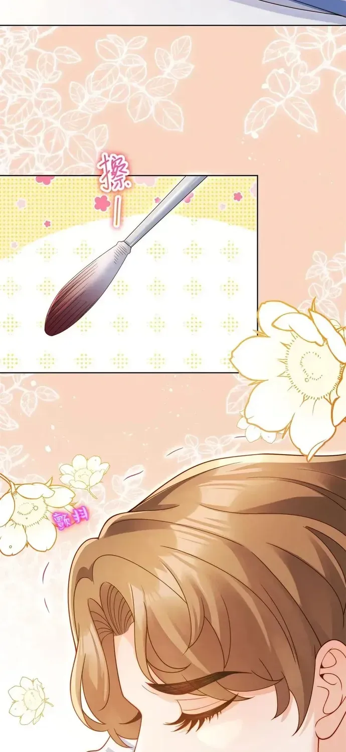 Chỉ Là Thấy Sắc Nổi Lòng Tham Chap 62 - Next Chap 63