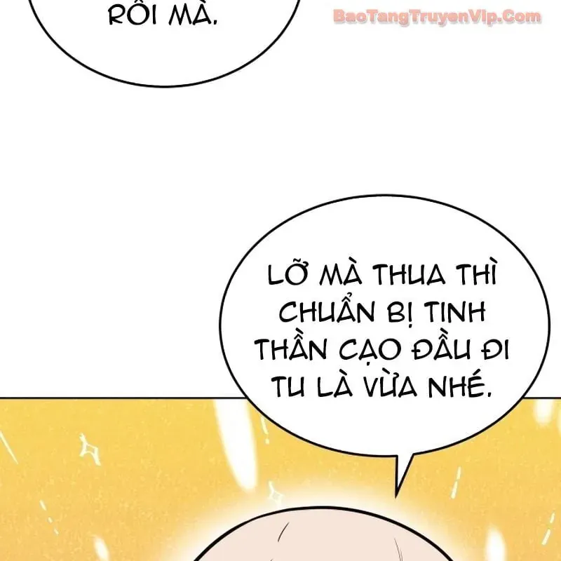 Hành Trình Vác Gậy Chạy Bốn Phương Tám Hướng Chap 1 - Next Chap 2