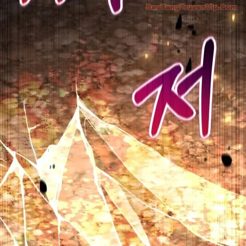 Hành Trình Vác Gậy Chạy Bốn Phương Tám Hướng Chap 1 - Next Chap 2