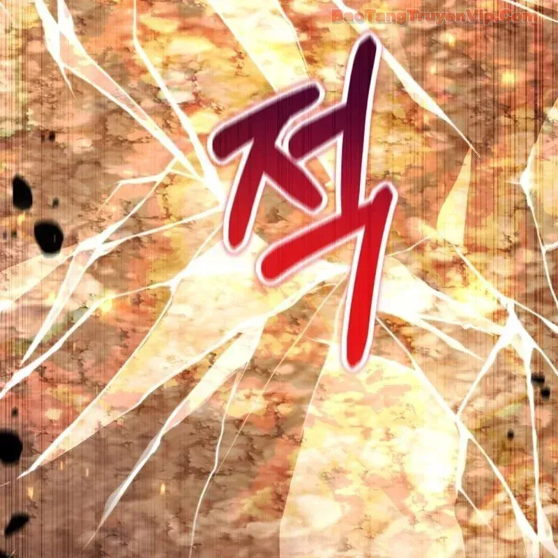 Hành Trình Vác Gậy Chạy Bốn Phương Tám Hướng Chap 1 - Next Chap 2