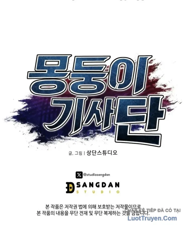 Hành Trình Vác Gậy Chạy Bốn Phương Tám Hướng Chap 17 - Next Chap 18