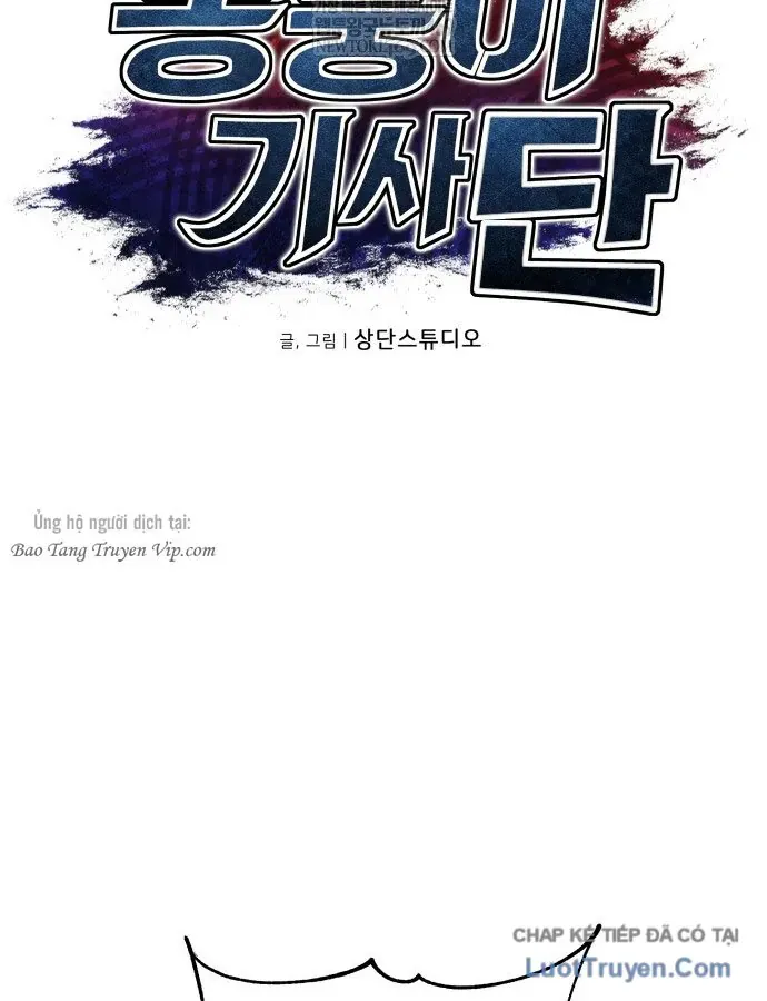 Hành Trình Vác Gậy Chạy Bốn Phương Tám Hướng Chap 20 - Next Chap 21