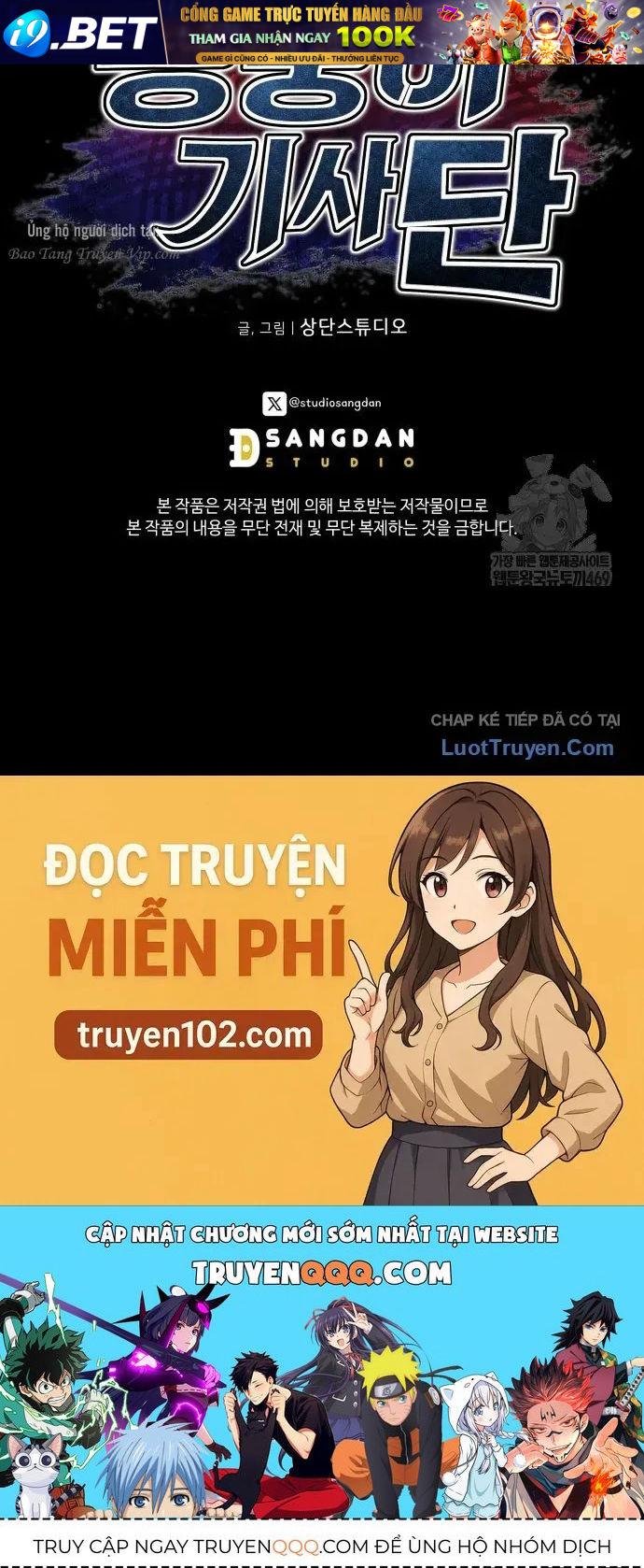 Hành Trình Vác Gậy Chạy Bốn Phương Tám Hướng Chap 22 - Next Chap 23