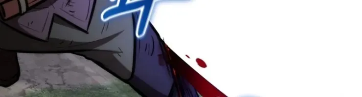 Hành Trình Vác Gậy Chạy Bốn Phương Tám Hướng Chap 24 - Next Chap 25