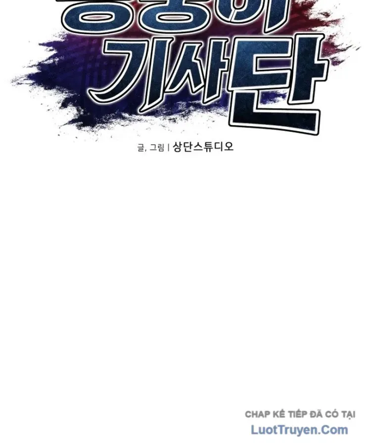 Hành Trình Vác Gậy Chạy Bốn Phương Tám Hướng Chap 24 - Next Chap 25