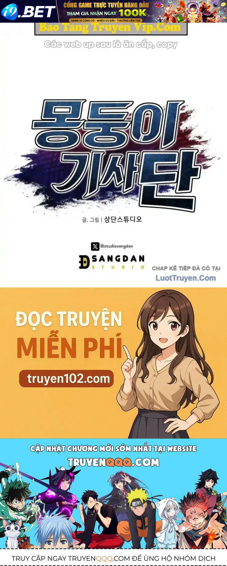Hành Trình Vác Gậy Chạy Bốn Phương Tám Hướng Chap 25 - Next Chap 26