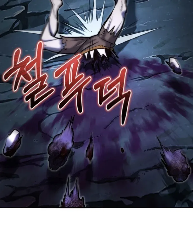 Hành Trình Vác Gậy Chạy Bốn Phương Tám Hướng Chap 3 - Next Chap 4