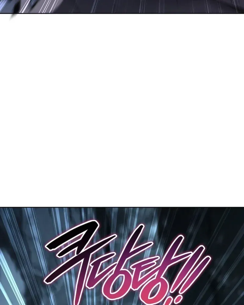 Hành Trình Vác Gậy Chạy Bốn Phương Tám Hướng Chap 3 - Next Chap 4