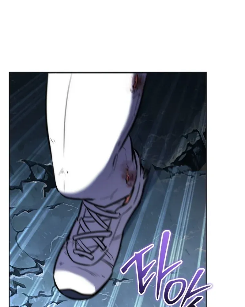 Hành Trình Vác Gậy Chạy Bốn Phương Tám Hướng Chap 3 - Next Chap 4