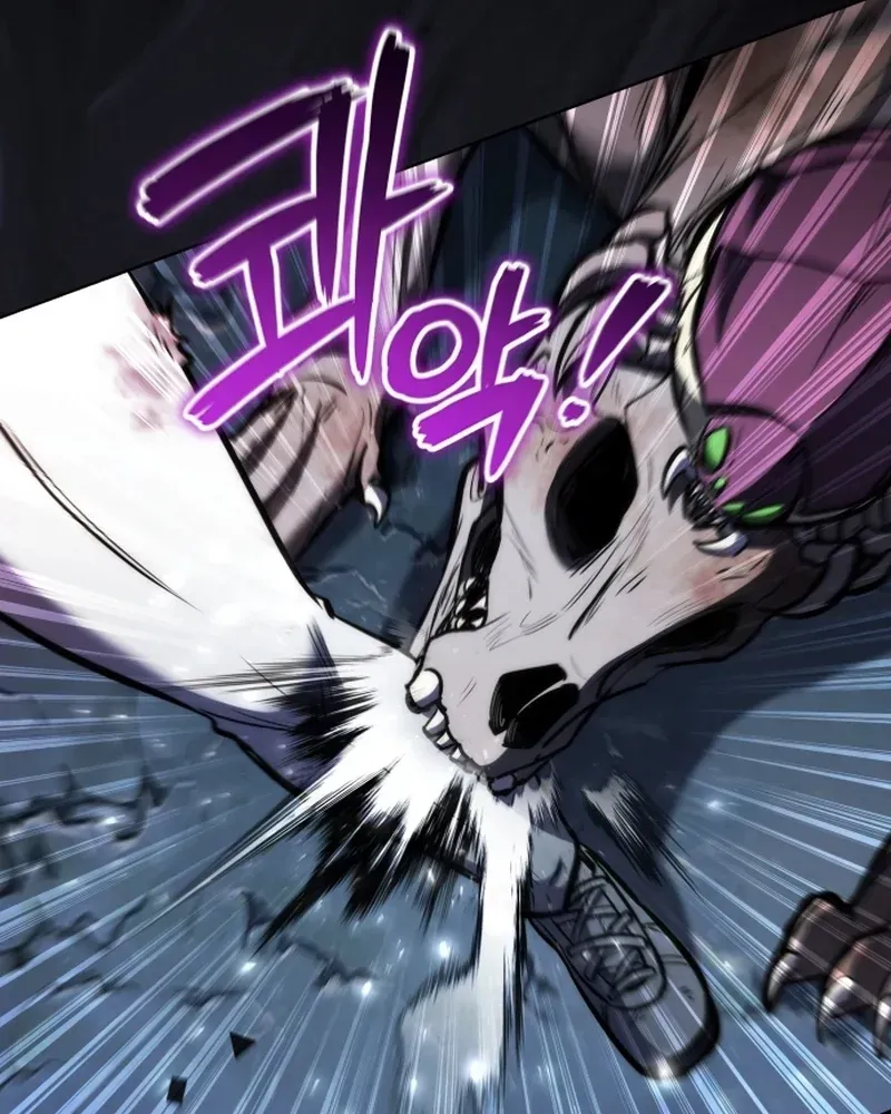 Hành Trình Vác Gậy Chạy Bốn Phương Tám Hướng Chap 3 - Next Chap 4