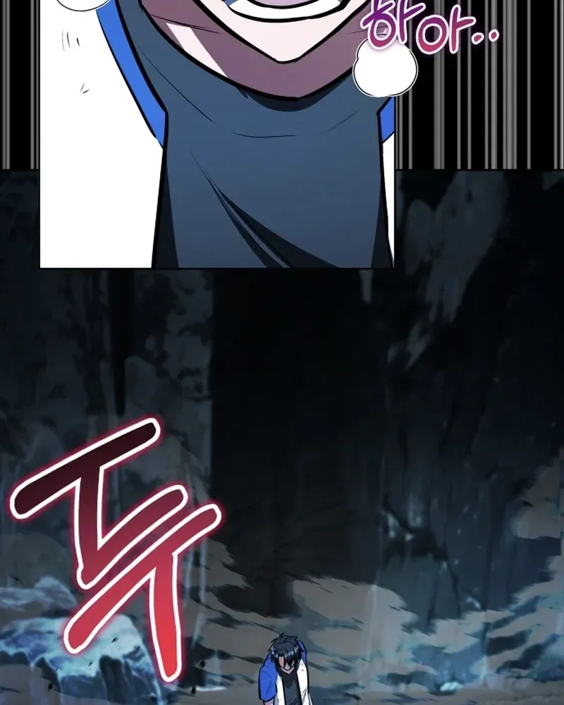 Hành Trình Vác Gậy Chạy Bốn Phương Tám Hướng Chap 4 - Next Chap 5