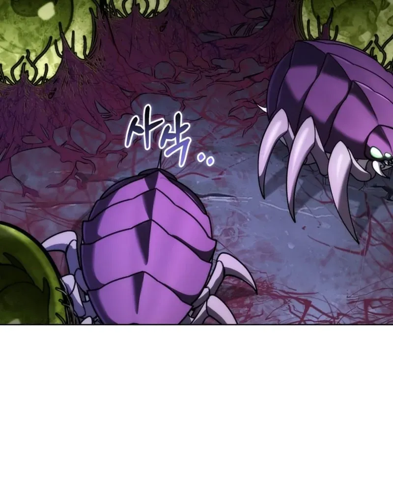 Hành Trình Vác Gậy Chạy Bốn Phương Tám Hướng Chap 4 - Next Chap 5