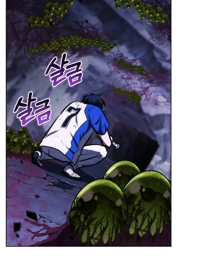 Hành Trình Vác Gậy Chạy Bốn Phương Tám Hướng Chap 4 - Next Chap 5