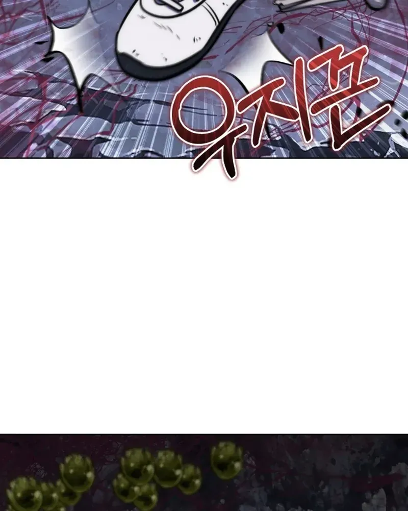 Hành Trình Vác Gậy Chạy Bốn Phương Tám Hướng Chap 4 - Next Chap 5