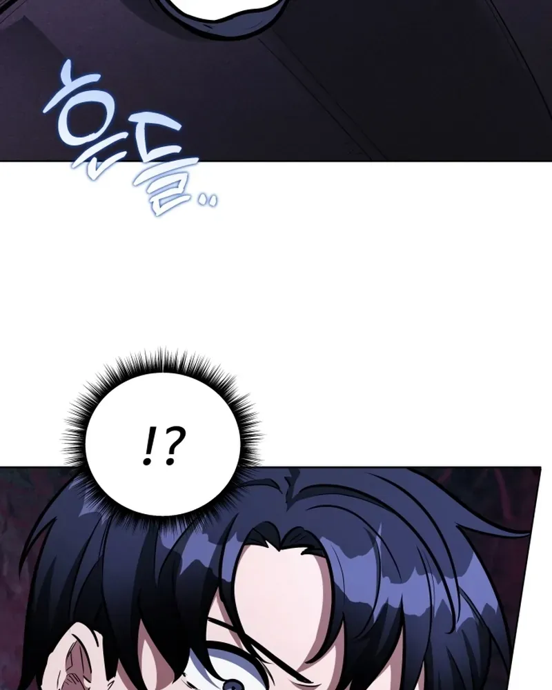 Hành Trình Vác Gậy Chạy Bốn Phương Tám Hướng Chap 4 - Next Chap 5