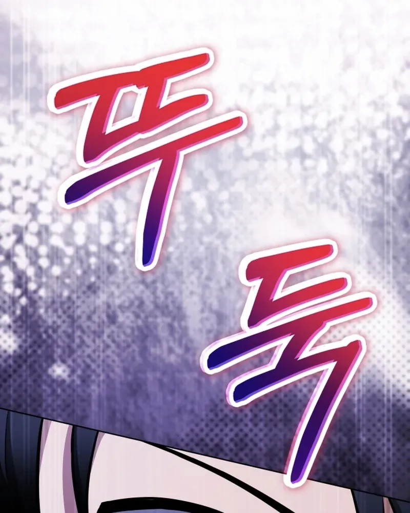 Hành Trình Vác Gậy Chạy Bốn Phương Tám Hướng Chap 4 - Next Chap 5