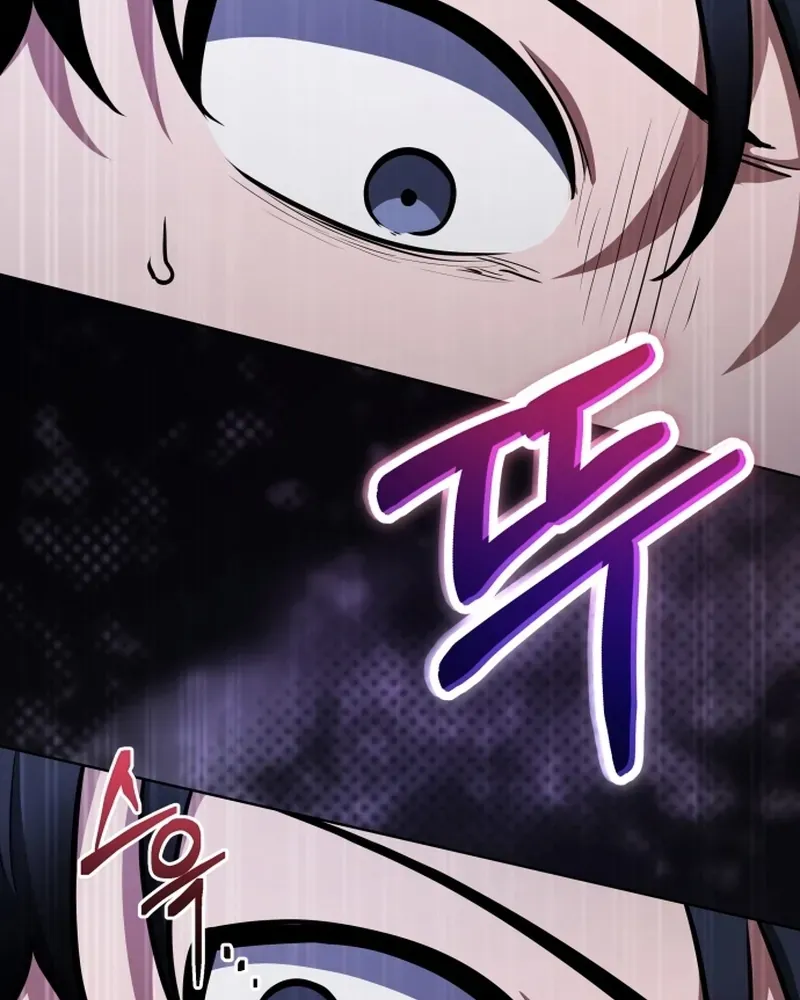 Hành Trình Vác Gậy Chạy Bốn Phương Tám Hướng Chap 4 - Next Chap 5