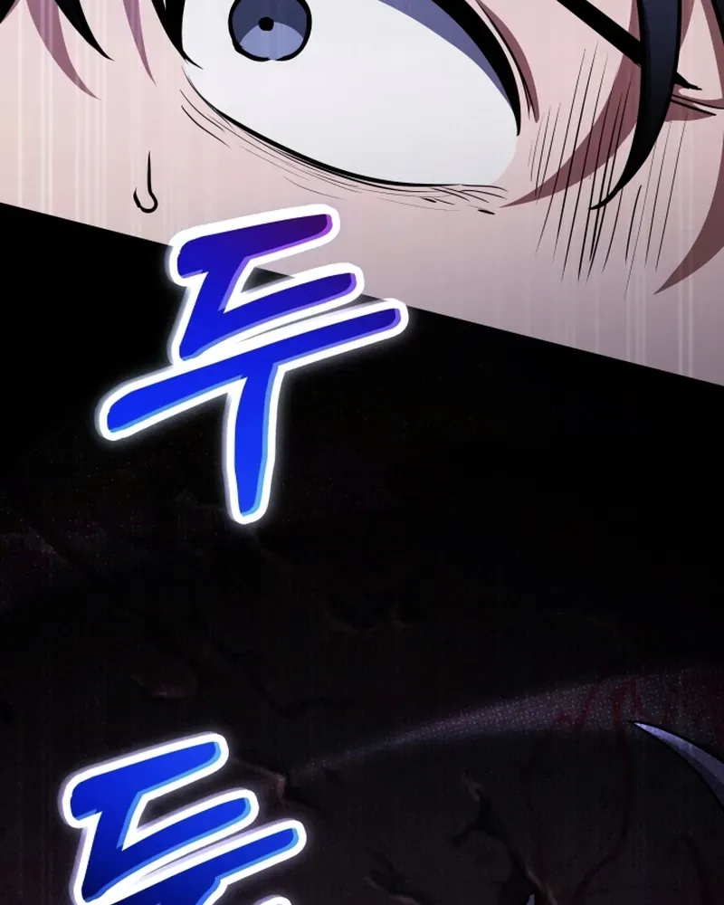 Hành Trình Vác Gậy Chạy Bốn Phương Tám Hướng Chap 4 - Next Chap 5