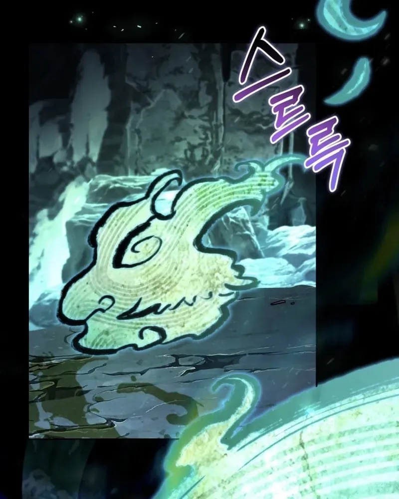 Hành Trình Vác Gậy Chạy Bốn Phương Tám Hướng Chap 4 - Next Chap 5