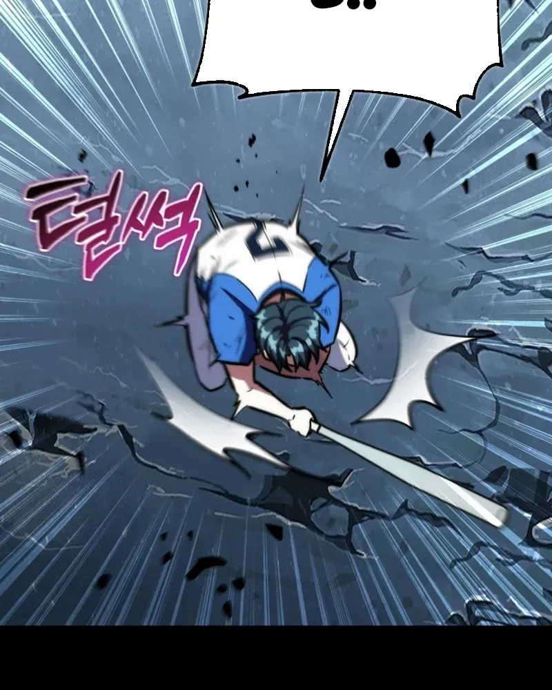 Hành Trình Vác Gậy Chạy Bốn Phương Tám Hướng Chap 4 - Next Chap 5