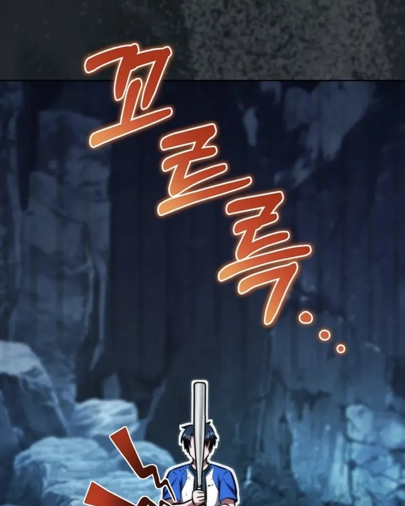 Hành Trình Vác Gậy Chạy Bốn Phương Tám Hướng Chap 4 - Next Chap 5