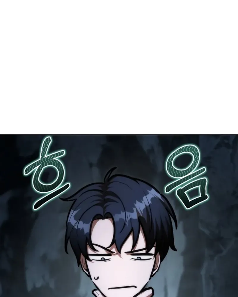 Hành Trình Vác Gậy Chạy Bốn Phương Tám Hướng Chap 4 - Next Chap 5