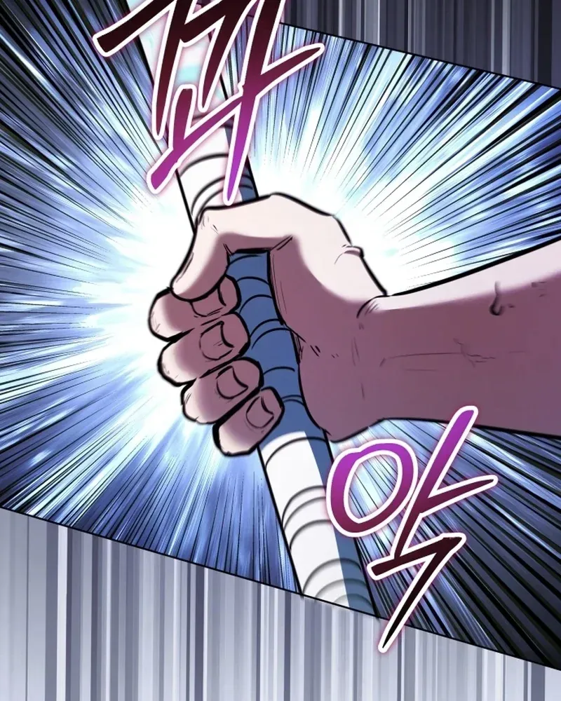 Hành Trình Vác Gậy Chạy Bốn Phương Tám Hướng Chap 5 - Next Chap 6