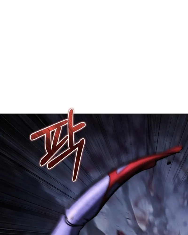 Hành Trình Vác Gậy Chạy Bốn Phương Tám Hướng Chap 5 - Next Chap 6