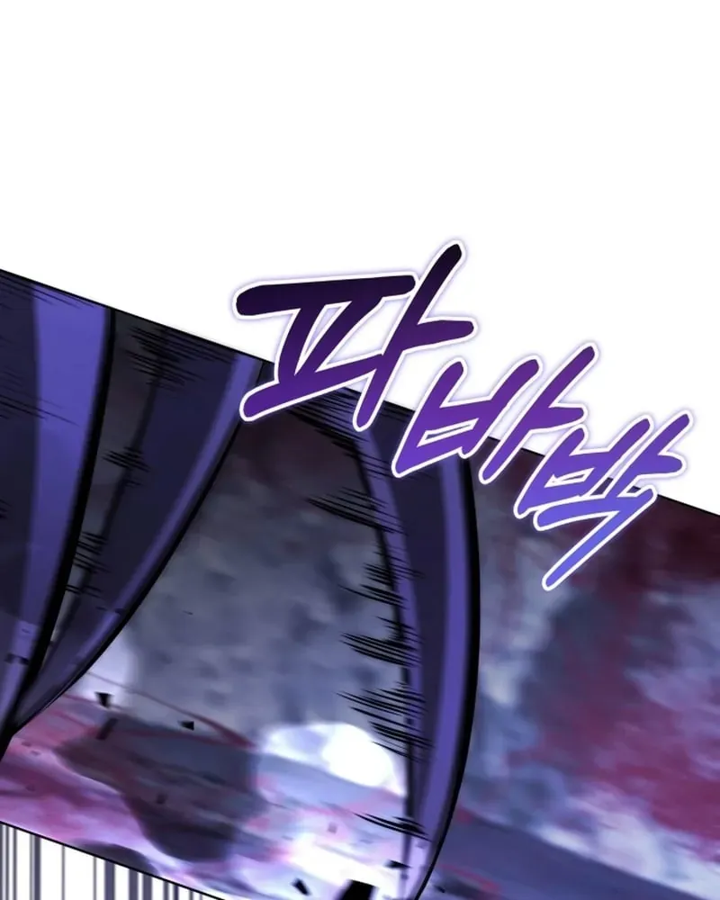 Hành Trình Vác Gậy Chạy Bốn Phương Tám Hướng Chap 5 - Next Chap 6