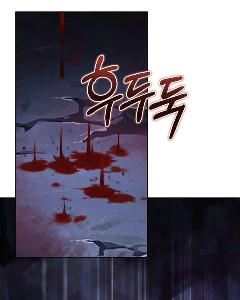 Hành Trình Vác Gậy Chạy Bốn Phương Tám Hướng Chap 5 - Next Chap 6