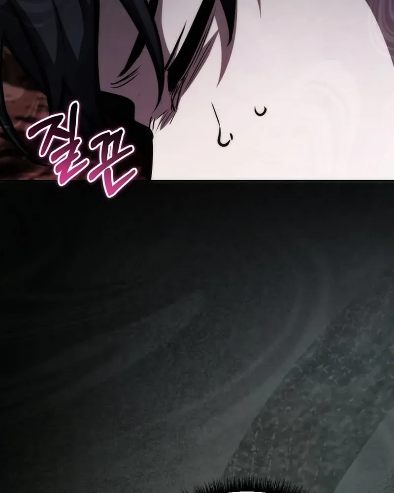 Hành Trình Vác Gậy Chạy Bốn Phương Tám Hướng Chap 5 - Next Chap 6