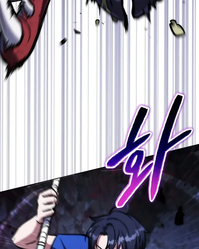 Hành Trình Vác Gậy Chạy Bốn Phương Tám Hướng Chap 5 - Next Chap 6