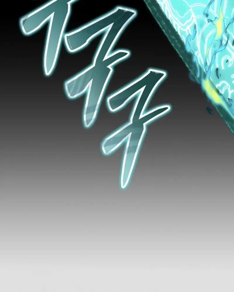 Hành Trình Vác Gậy Chạy Bốn Phương Tám Hướng Chap 5 - Next Chap 6