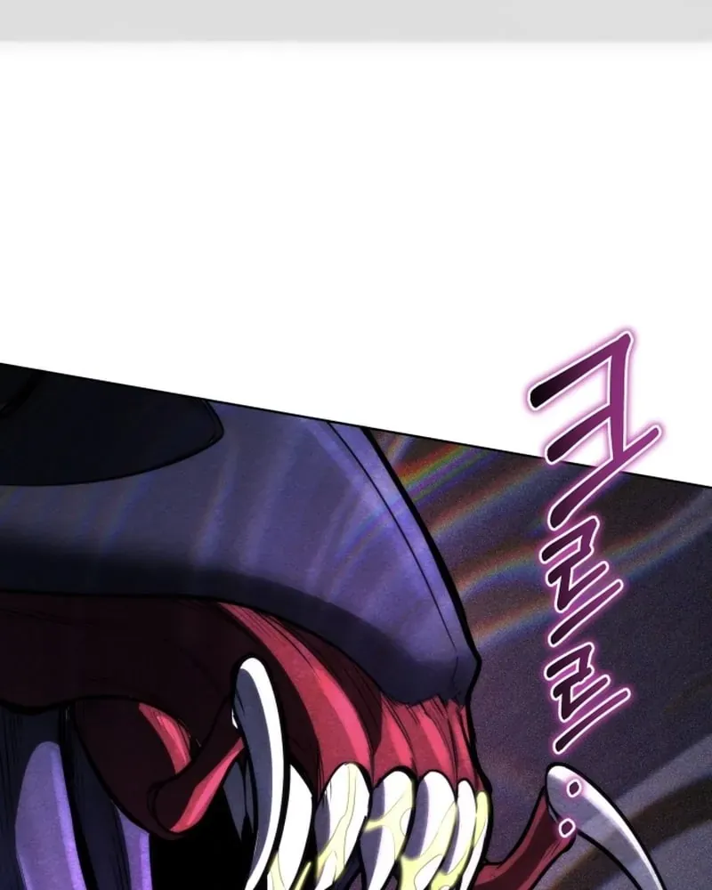 Hành Trình Vác Gậy Chạy Bốn Phương Tám Hướng Chap 5 - Next Chap 6