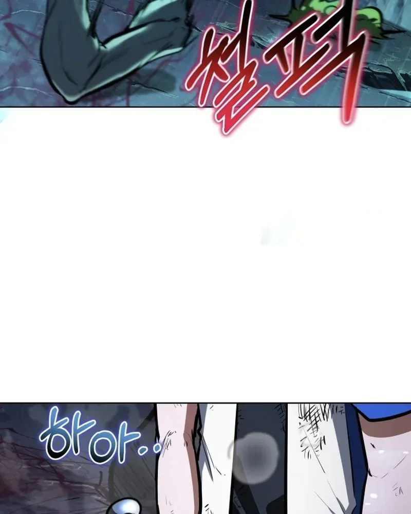 Hành Trình Vác Gậy Chạy Bốn Phương Tám Hướng Chap 5 - Next Chap 6