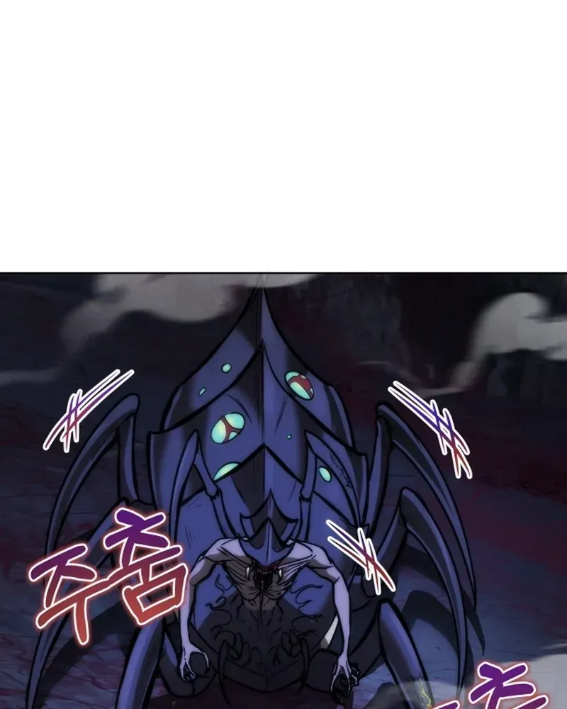 Hành Trình Vác Gậy Chạy Bốn Phương Tám Hướng Chap 5 - Next Chap 6