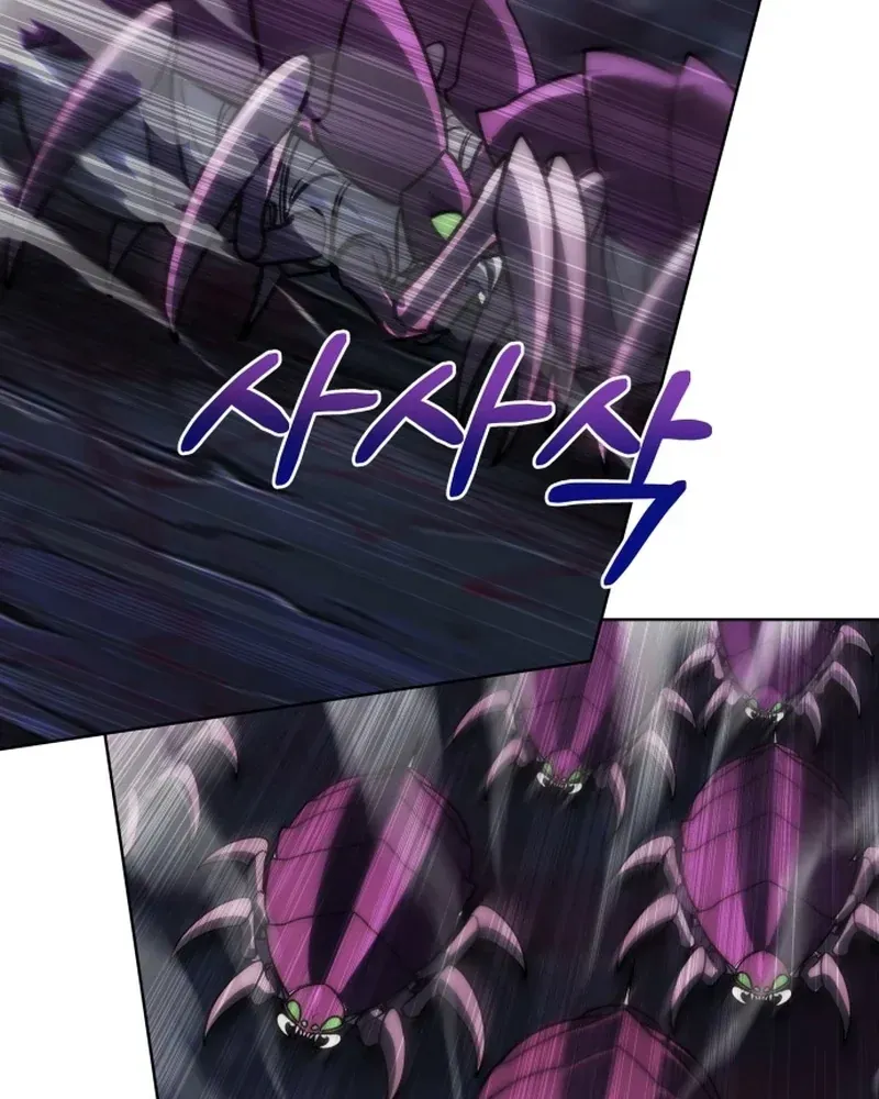 Hành Trình Vác Gậy Chạy Bốn Phương Tám Hướng Chap 5 - Next Chap 6