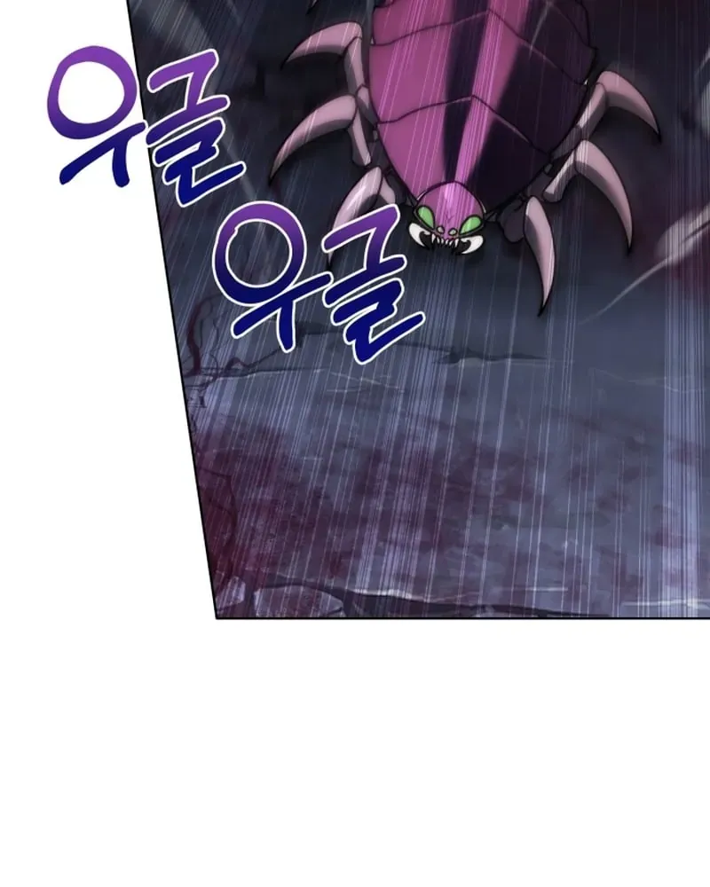 Hành Trình Vác Gậy Chạy Bốn Phương Tám Hướng Chap 5 - Next Chap 6