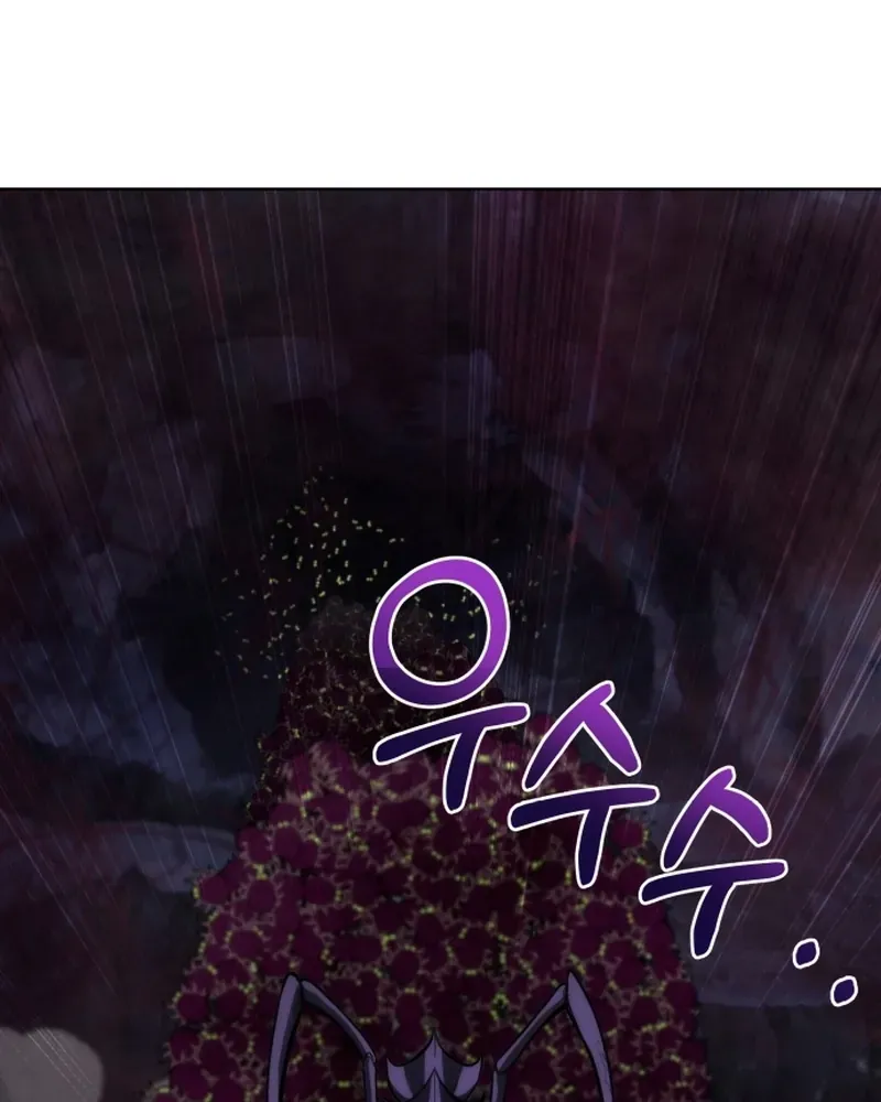 Hành Trình Vác Gậy Chạy Bốn Phương Tám Hướng Chap 5 - Next Chap 6