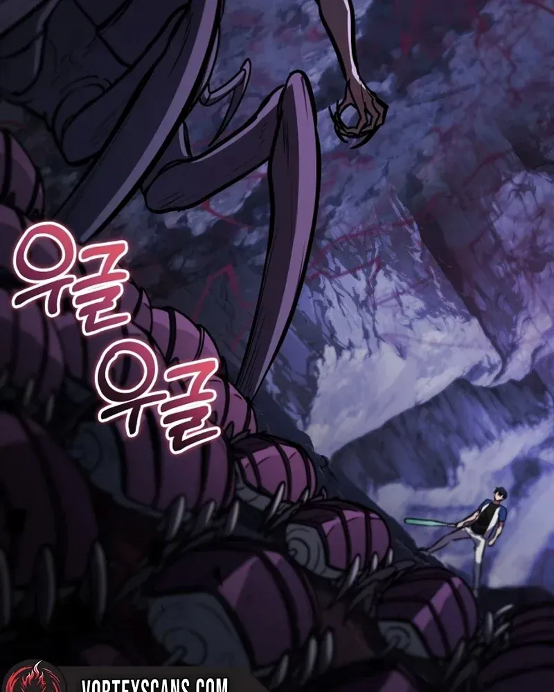 Hành Trình Vác Gậy Chạy Bốn Phương Tám Hướng Chap 5 - Next Chap 6