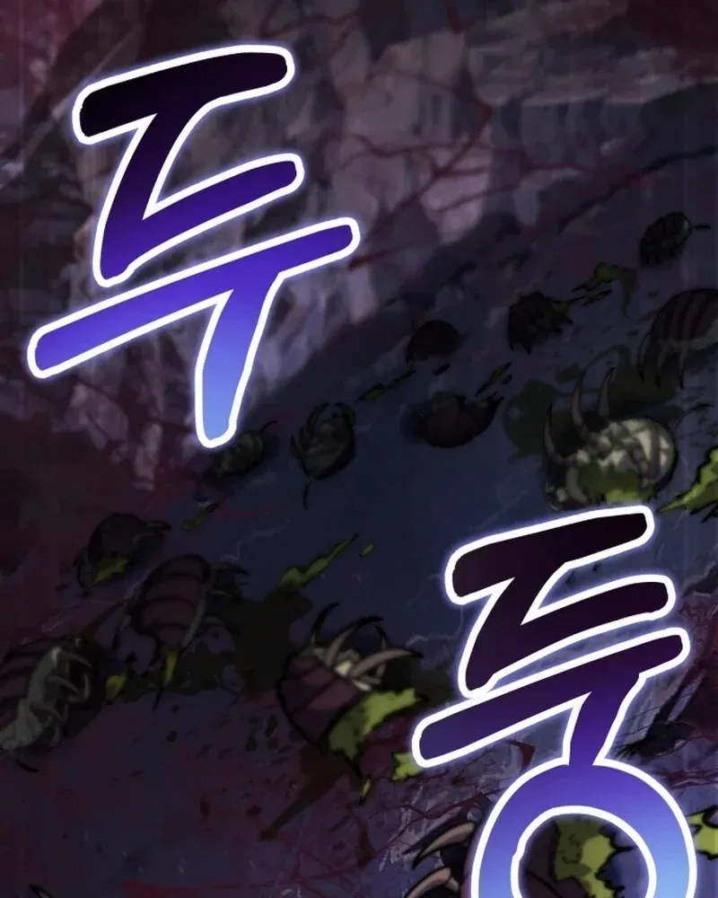 Hành Trình Vác Gậy Chạy Bốn Phương Tám Hướng Chap 5 - Next Chap 6