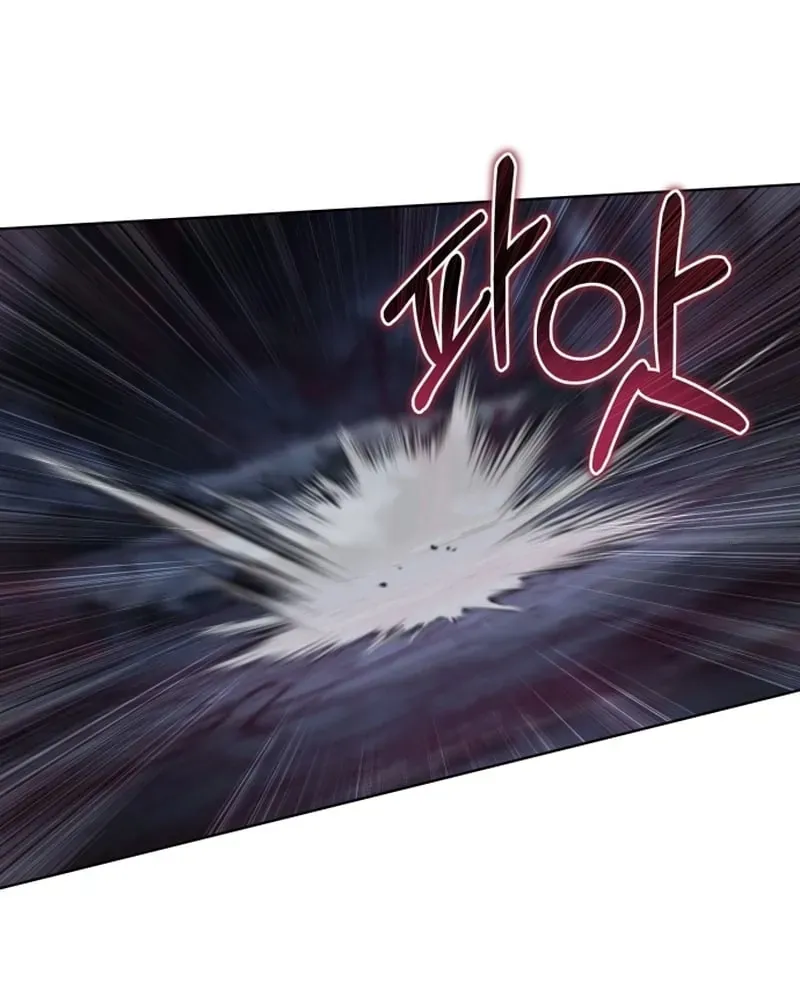 Hành Trình Vác Gậy Chạy Bốn Phương Tám Hướng Chap 5 - Next Chap 6