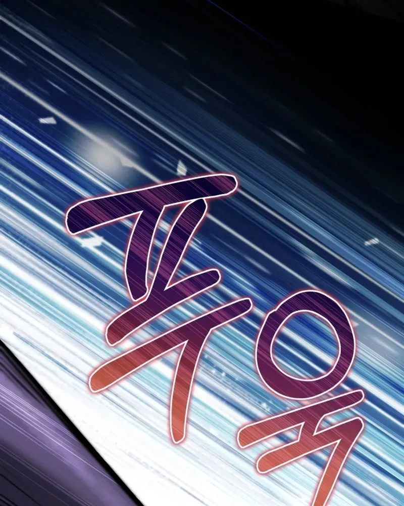 Hành Trình Vác Gậy Chạy Bốn Phương Tám Hướng Chap 5 - Next Chap 6