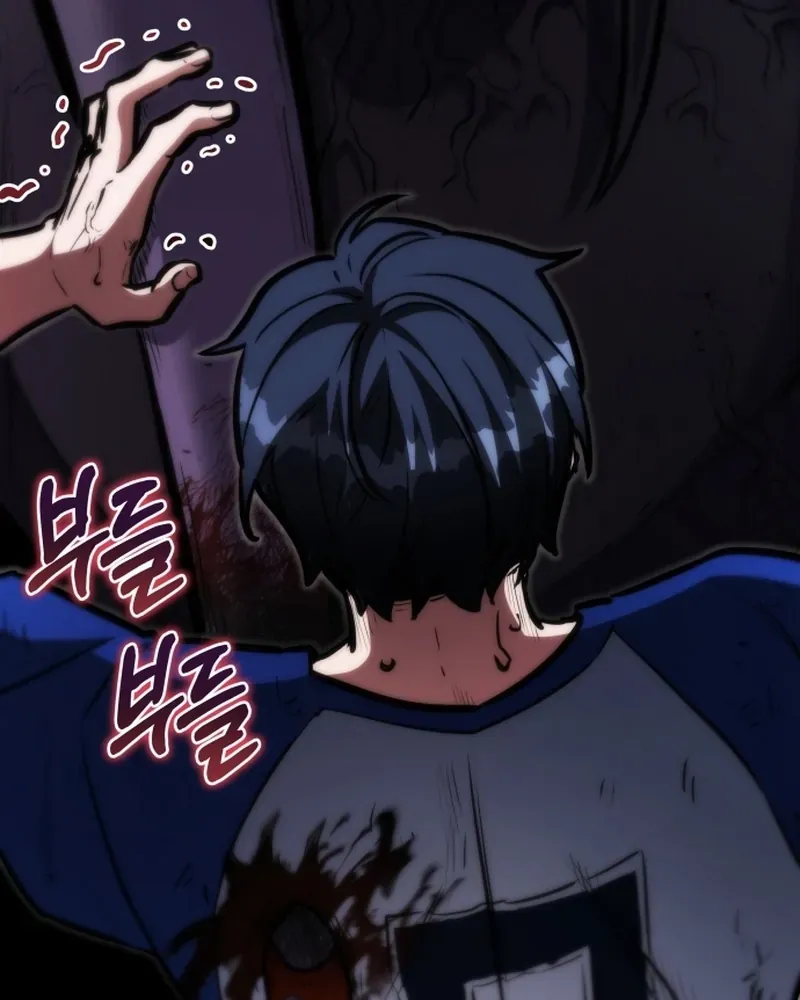 Hành Trình Vác Gậy Chạy Bốn Phương Tám Hướng Chap 5 - Next Chap 6