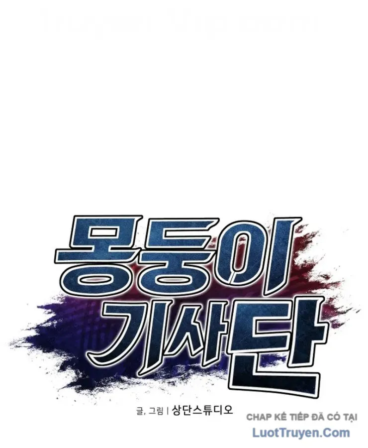 Hành Trình Vác Gậy Chạy Bốn Phương Tám Hướng Chap 6 - Next Chap 7