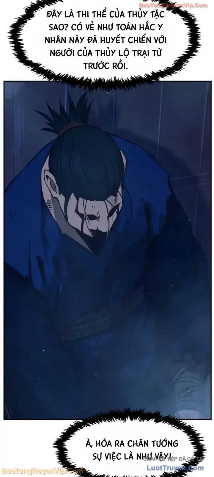 Tuyệt Đối Kiếm Cảm